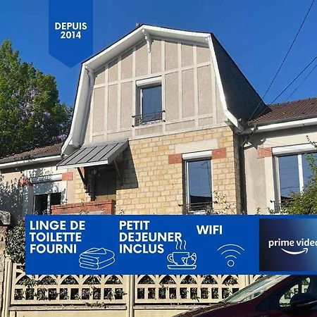 نيفي Chambre D'Hotes Le Cadran Des Chauvelles المظهر الخارجي الصورة